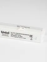 Светильник для растений светодиодный линейный 1150 мм ULI-P21-35W/SPSB IP40 WHITE