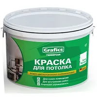 ВДАК У-П "Универсал Потолочная" 1,5 кг (GRAFICS)