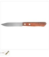 BE-2312/E Нож для чистки овощей из нерж стали "WOOD" 3,5" 8,8см,дерево(144/24)