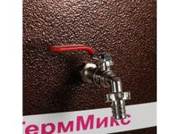 Электроводонагреватель ЭВН 20 медь
