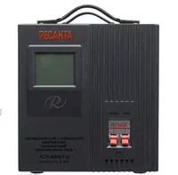 Стабилизатор АСН-8000/1-Ц "Ресанта"