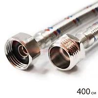 Гибкая подводка для воды VALFEX нерж.сталь 1/2" В-В400 см (20)