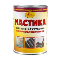 Мастика каучуковая битумная 1л