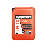 Грунтовка Церезит IN 10 интерьер, морозостойкая 5 л 2142164