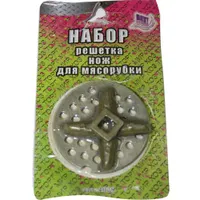 4029 Решетка для мясорубки средняя + нож для мясорубки