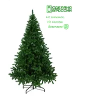Ель "Сибирская " выс. 2,1м. арт. 0121
