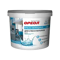 Краска для стен и потолков моющаяся ОРЕОЛ белая 1,5 кг.