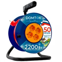 Удлинитель силовой на катшуке "DOMTOK" 4 гнезда, ПВС 3*1, 2,2кВт, з/к 50м (2444)