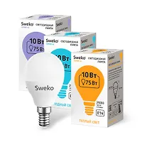 Светодиодная лампа 42 серия 42LED-G45-10W-230-4000K-E14 (38739)