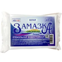 Замазка оконная БЕЛАЯ (0.4 кг  ПО "РАДУГА")