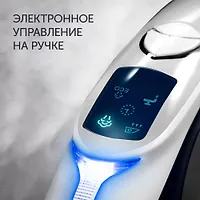 Парогенератор PSS 7510K Фиолетовый/черный POLARIS CN