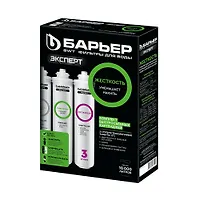 Комплект фильтроэлементов сменных "БАРЬЕР EXPERT Hard" Жесткость