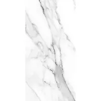 Керамогранит Gracia Ceramica Marmara white PG 11 600x1200х9
