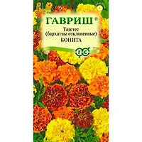 Бархатцы откл. Бонита (Тагетес) 0,3 г "Гавриш"