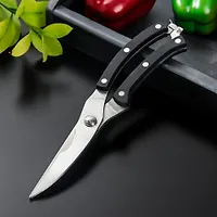 Ножницы кухонные "Профи" 25х4х1,5 см арт.1524000 г.Екатеринбург