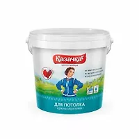 Краска ВД-АК "КАЗАЧКА" для потолков (W1) 1,4 кг.