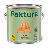 Лак Faktura яхтный (2.7 л. )