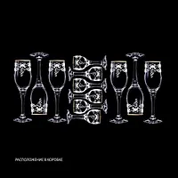 Подарочный набор 12пр. арт.1611-ГЗ (Лилия) Гравировка,золото
