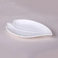 Блюдо сервировочное 20х13х2см 8104
