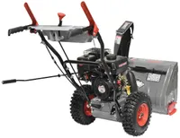 Снегоуборочник бенз. Парма МСБ-02-756 (7.0HP, 56x43, 6F/2R, колеса 13", до12m)