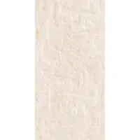 Керамогранит Casati Ceramica Astra Pastel 600х1200х9 полировка (1.44кв.м)