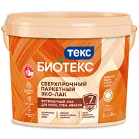 Лак паркетный СВЕРХПРОЧНЫЙ Эко-Лак BIOTEX LD гл 2л.