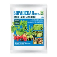 01-140 Бордосская смесь (пак 100гр)