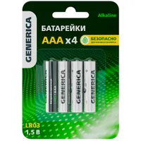 Батарейка щелочная Alkaline LR03/AAA (4шт/блистер) GENERICA ABT-LR03-ST-L04-G