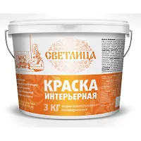 ВДАК Светлица интерьерная 1,5кг
