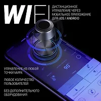 Чайник электрический Polaris PWK 1775CGLD WIFI IQ Home, матовый