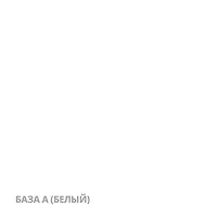 "DALI" краска для кухни и ванной 9л.База А (20113)