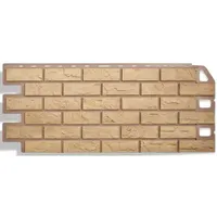 Панель кирпич (желтый) 1,14 х 0,48м "АЛЬТА-ПРОФИЛЬ"