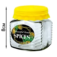 Банка д/хран. стекл.кубик 250 мл ТО66 с силиконовой желтой кр.+ложка "Beautiful home SPICES на черно