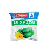 Ф-190/2/10 Сетка шпалерная для огурцов 2*10 м (Лесной зеленый)