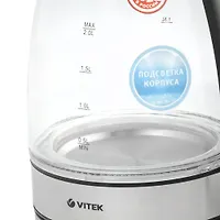 Чайник Vitek VT-7045