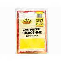 Салфетки вискозные для уборки, 3 шт в упак. 30х38см Горница (406-081)