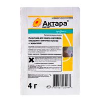 Актара Syngenta ВДГ от вредителей 4гр 15/150
