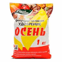 Удобрение Фосфорно-калийное ОСЕНЬ 1кг Буйские удобрения г.Кострома