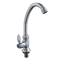 Смеситель для кухни Ledeme L4495, Моно, хром