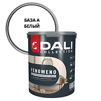 Краска Dali Collection FENOMENO - 4,2 л. База А - краска для стен и потолков (65165)