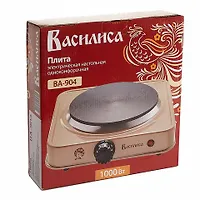 Эл. плита "ВАСИЛИСА" ВА-904 диск одноконфорочная бежевая