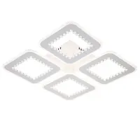 ESCADA Потолочный светильник Escada 10231/4 LED*149W White