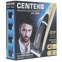 Машинка для стрижки Centek CT-2124 (черный/золото) DC-мотор, керам ножи, работа от сети, 4 насадки
