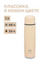 Термос бытовой, вакуумный, питьевой тм "Арктика", 1000 мл, арт.101-1000-BGBLT, цвет "Песок"