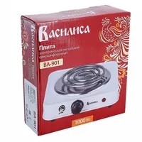 Эл. плита "ВАСИЛИСА" ВА-901 спираль одноконфорочная белая, 1000Вт.