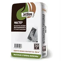 Гипсовая штукатурка JetBau МАСТЕР ручного и машинного нанесения, 30 кг(1под-50шт)