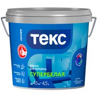 Краска В/Д ДЛЯ ПОТОЛКА СУПЕРБЕЛАЯ 4,5 л. "Профи" ТЕКС