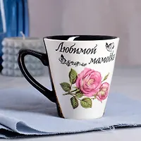 Кружка "Любимой мамочке", деколь розы, 0.4 л арт.5446425 г.Екатеринбург