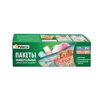 Пакеты универсальные, с двойным замком, 50 шт. в уп, 20.5 х 20.5 см, 24 х 26.5 см, "Монстера", PATER