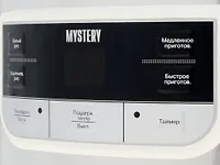 Мультиварка Mystery MСM-1015